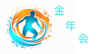 金年会·jinnianhui【VIP】官方网站