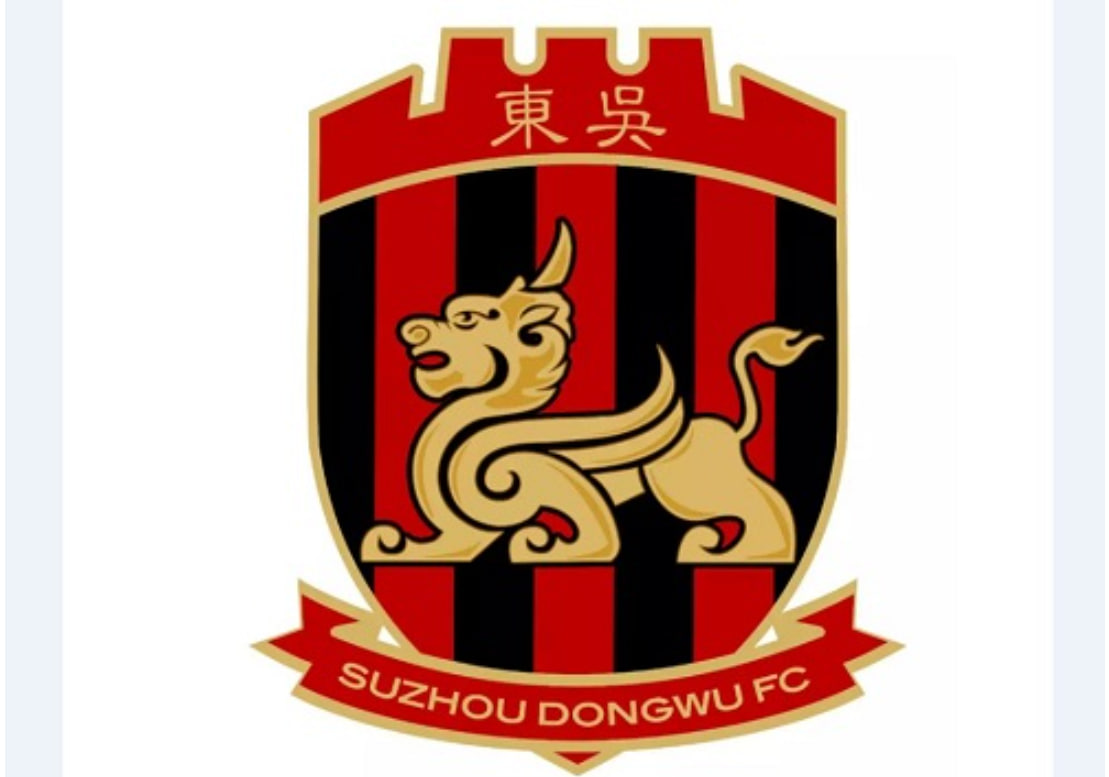 奖金如期发放，苏州东吴欲破中甲瓶颈